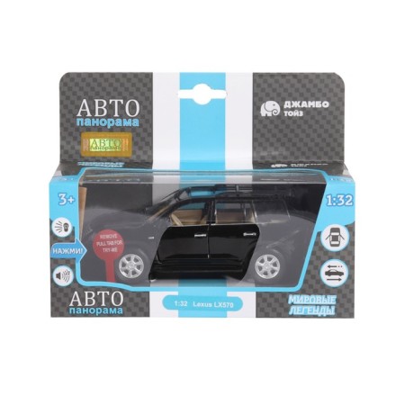 Metal machine lexus lx570 1:32, light, sound, doors and luggage, inertia, black color open-1