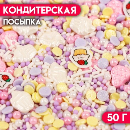 Confectionery Sprinking "Mix No. 1", 50 g
