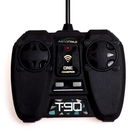 Radio controlled T90, works on the battery, light and sound, brown color-3