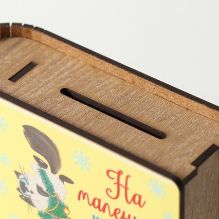 New Year's piggy bank "for small pranks" 14x12x5 cm-3