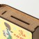 New Year's piggy bank "for small pranks" 14x12x5 cm
