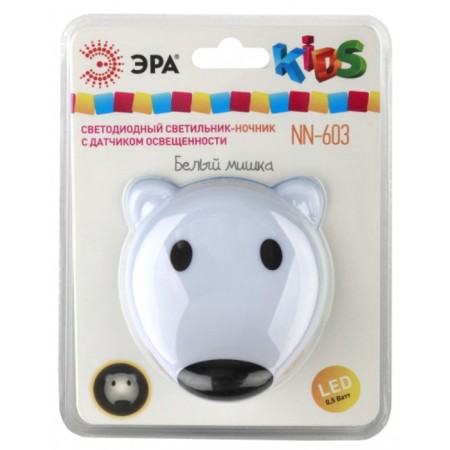 Non-light nightlight NN-603-LS-W into a socket with a light sensor, white color-6