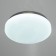 Lamp "Night Sky" Deco, 12W LED, 6500K, 780LM, white