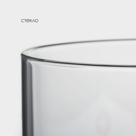 Glass Bank for bulk products with bamboo lid Bellatenero Eco, 950 ml, 12 × 10.5 cm-3