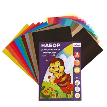 Set for children's creativity A5, 10 sheets of color cardboard coated + 16 sheets bilateral paper color-1