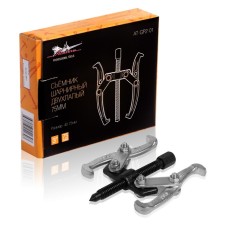 Airline AT-GP2-01, hinge, two-lavated, 75mm, 40-75mm