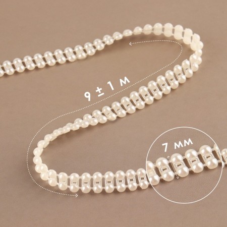 Pearls on threads, flat, 7 mm, 9 ± 1 m, milk color