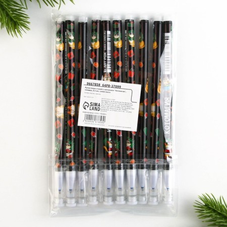 PECHOCH WRITE-STRAISH WITH A COVER “KOTOMAGIC”, GELEVE, 0.5 mm, blue pasta-4