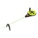 Winter fishing rod "balalaika" Us-3 whip polycarbonate, yellow color