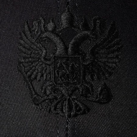 Men's cap "Coat of arms", Black color, rr 56-4
