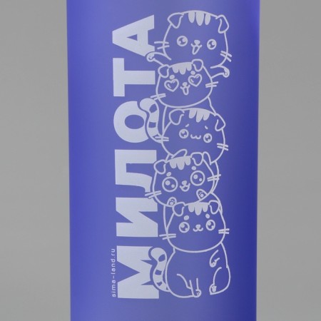 Walking drinker for cats "Milot", 23x7.5x7.5 cm, 750 ml, purple-5