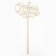 New Year's Topper for the Cake "Happy New Year", mix, assorted