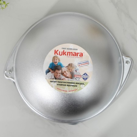 Kazan hiking, 6 l, aluminum cover, silver color-5