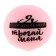 Anthistress Mick "Touching Wishes" with paste, set of 3 pcs, color mix