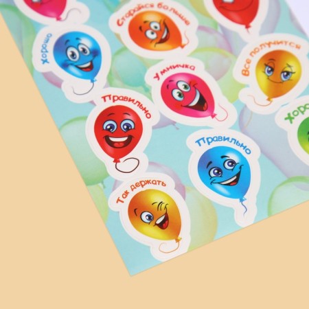 Assessment Stickers "Balls", 11 x 18 cm-2