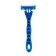 Set of disposable razors 3 blades, 2 pcs