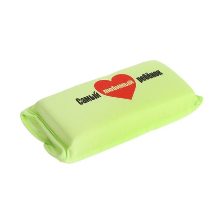 Safety belt "The most beloved child" is salad-1