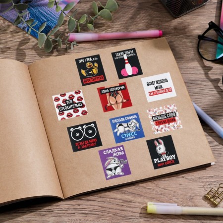 Stickers Set “exciting, if you can”, 6 x 7 cm, 10 pcs-3