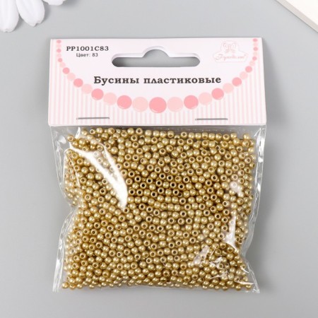 Set of beads "needlework" plastic, diameter 3 mm, gold-2