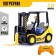 Radio controlled machine "Loader", works on the battery, light