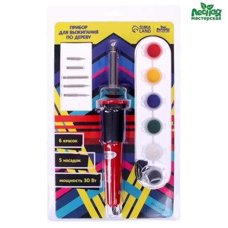 Wood burning device, 6 colors + 5 nozzles-2