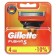 Exchange cassettes Gillette Fusion, 5 blades, 4 pcs