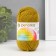 Yarn "Children's novelty" 100% acrylic 200m/50g (33-gold)