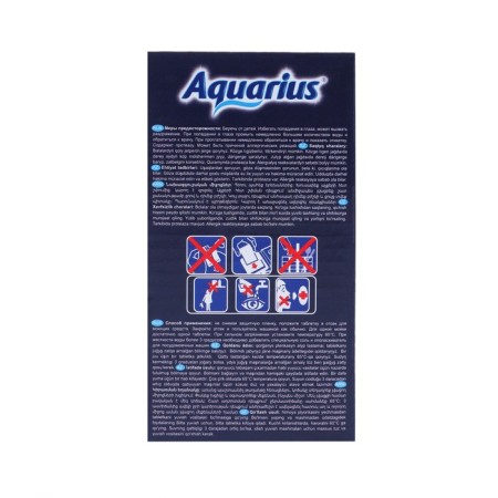PMM tablets "Aquarius" All in 1, WS, 30 pcs-3
