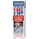 Body cream with shark boar and collagen "Restoration of the joints", 125 ml