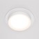 Building lamp Technical DL086-GX53-RD-W, 1x15W, 11x11x5.3 cm, GX53, white color