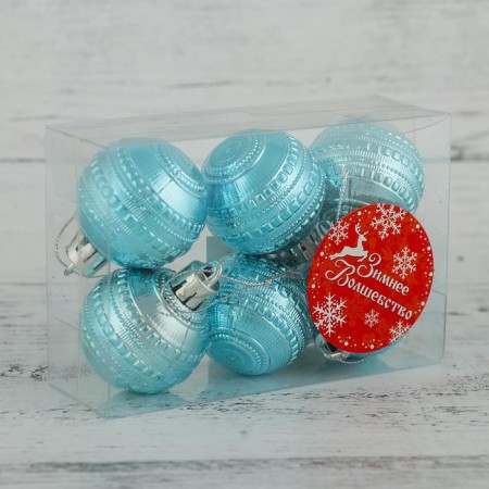 Set of balls plastic D-4 cm, 6 pcs "Beard" turquoise-1