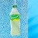 Suspended Grand Caratt Summing, Lemon-Lime, Cardboard