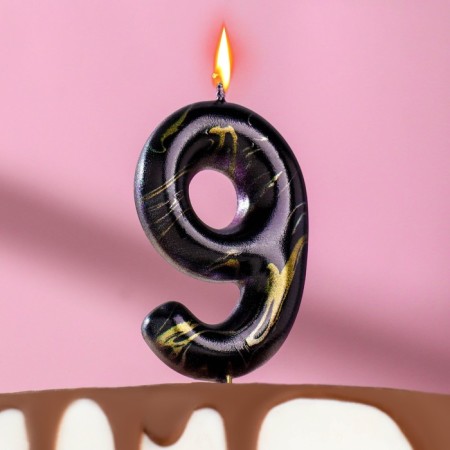 Candle in the Cake "Black Marble", the number "9", 5.5 cm