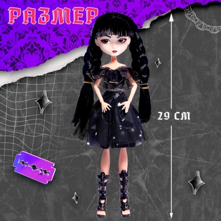 Hinge doll "Girl with pigtails", 29 cm-1