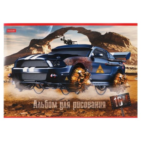Album for drawing A4, 16 sheets "dieselpank", cover coated cardboard, block 100 g/m2, mix-5