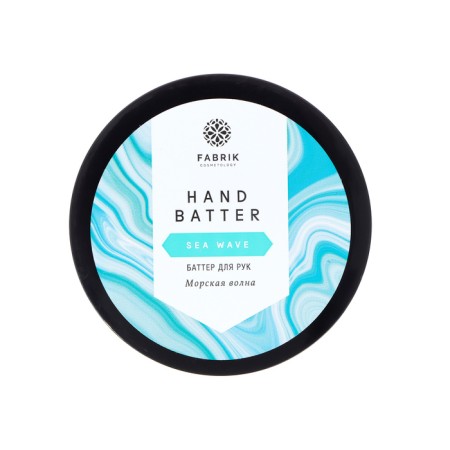 Batter for the hand "Sea Wave", 100 ml-2