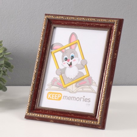 Photo frame Plastic "Babylon" 15x21 cm, red-borded-1