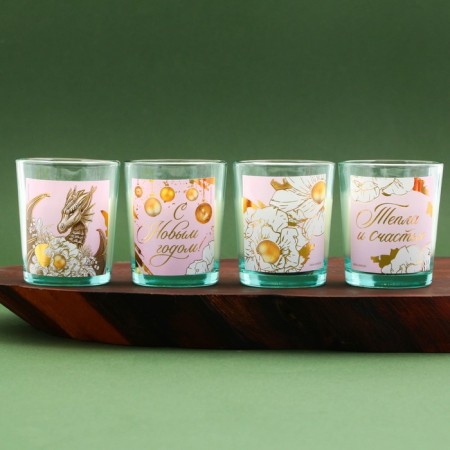 New Year's candles in a glass "Magic Dragon", a set of 4 pcs., Lavender-1
