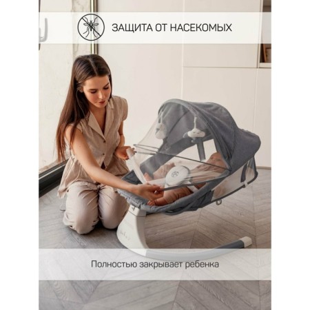 Electric shackles Children's Amarobaby Lucky Swing, gray color-8