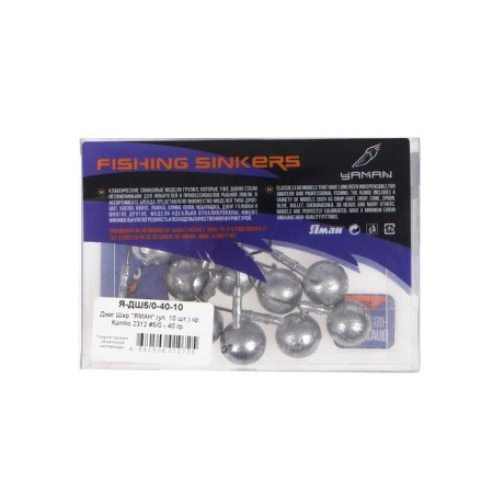 Jig ball "Yaman", 40 g, 10 pcs.-3