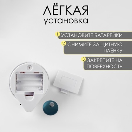 Light lamp, 80 lm, COB, 3 AAA, magnet, adhesive base, 7.5 x 9.2 x 5.5 cm-2