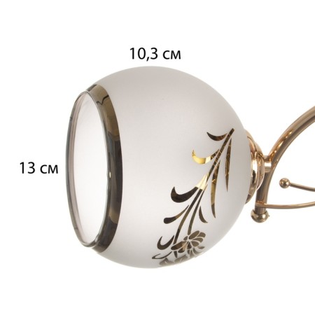 GITA CHITS 5X40W E27 Gold Model: 2800104-5