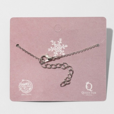Piece "bead" garlands, white color in silver, 45 cm-4