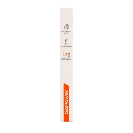 Hopower GPHP01 headphones, wired, inserts, microphone, 1.2 m, white-3