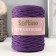 Knitting cord without core 70% cotton, 30% polyester width 3mm 100m/160 ± 10g (134)