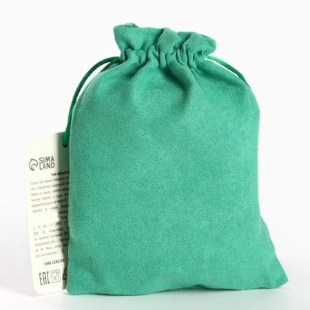 Black tea "Happy Defender of the Fatherland Day" in a gift bag, 100 g.-4