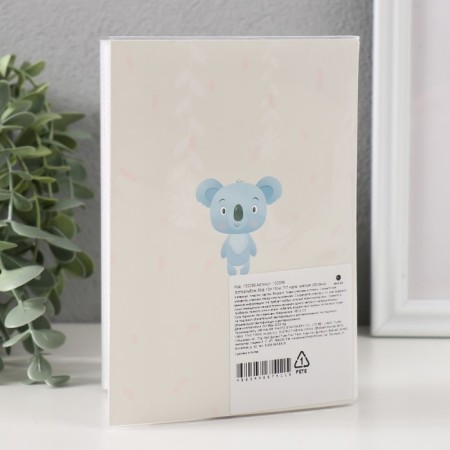 Photo album in 36 photos "Coala" 10x15 cm-2