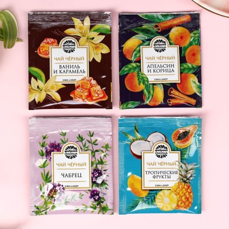 Tea in the envelope "Blow with happiness", 7.2 g (4 pcs. X 1.8 g),-3