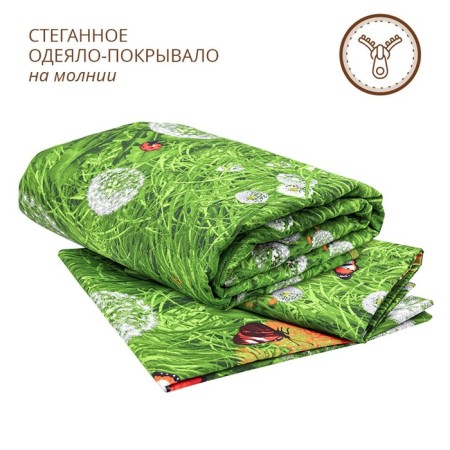 Bed linen 2 joint venture, size 215x220 cm, 175x215 cm, 70x70 cm - 2 pcs-3