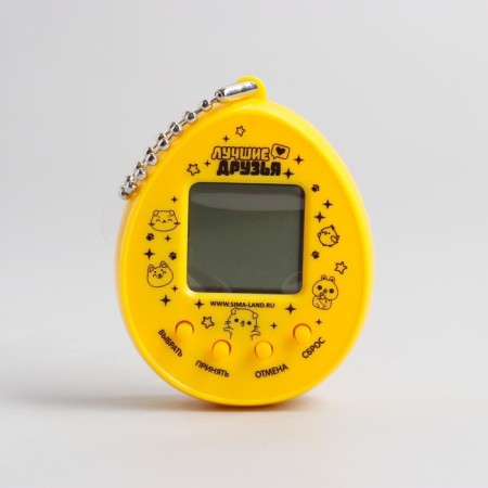 Electronic game "Take me to you", 168 characters, on a blister-6